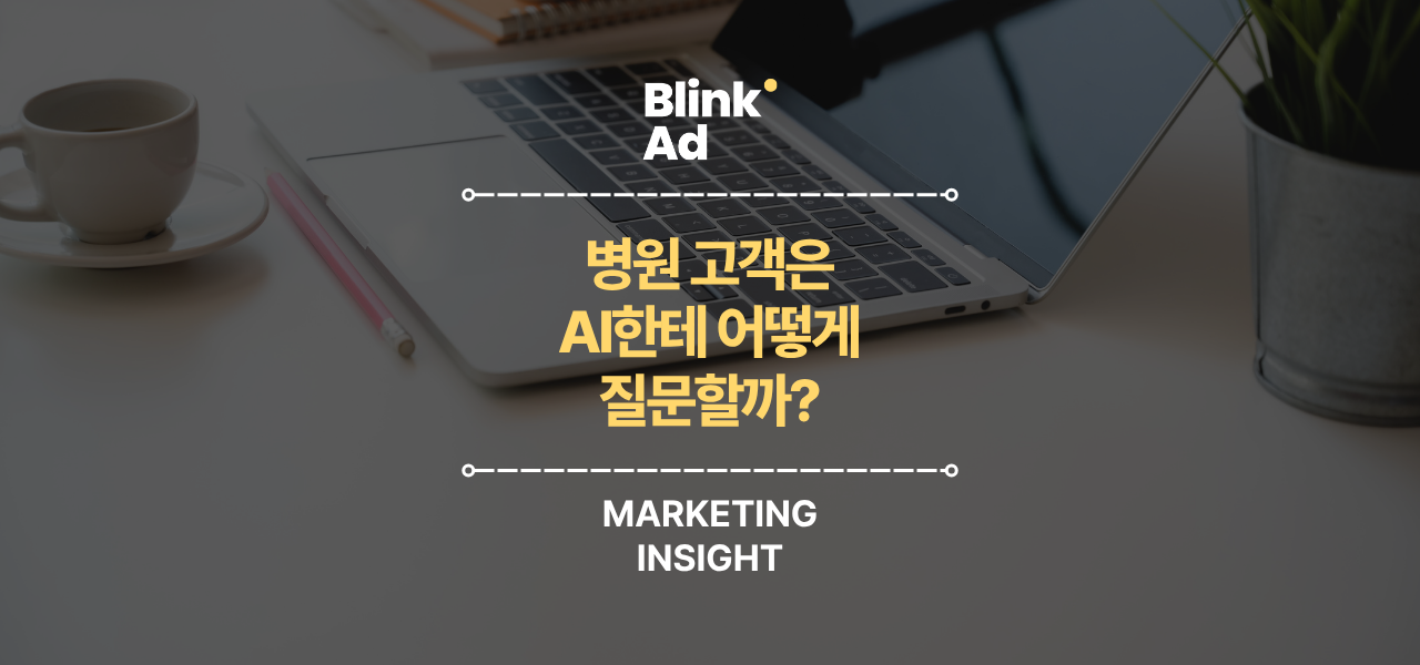 콘텐츠 썸네일